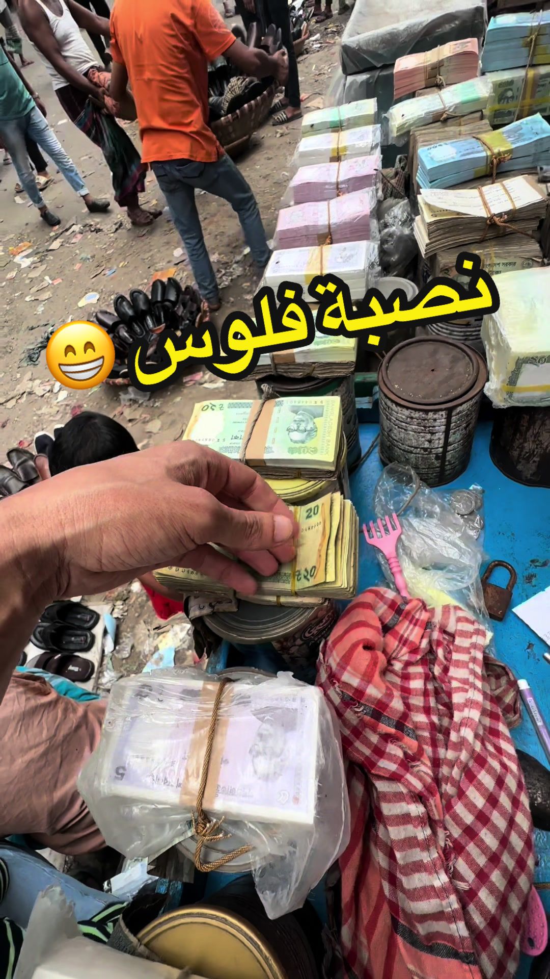 @Ahmed HAJJI 🌍 رحالة