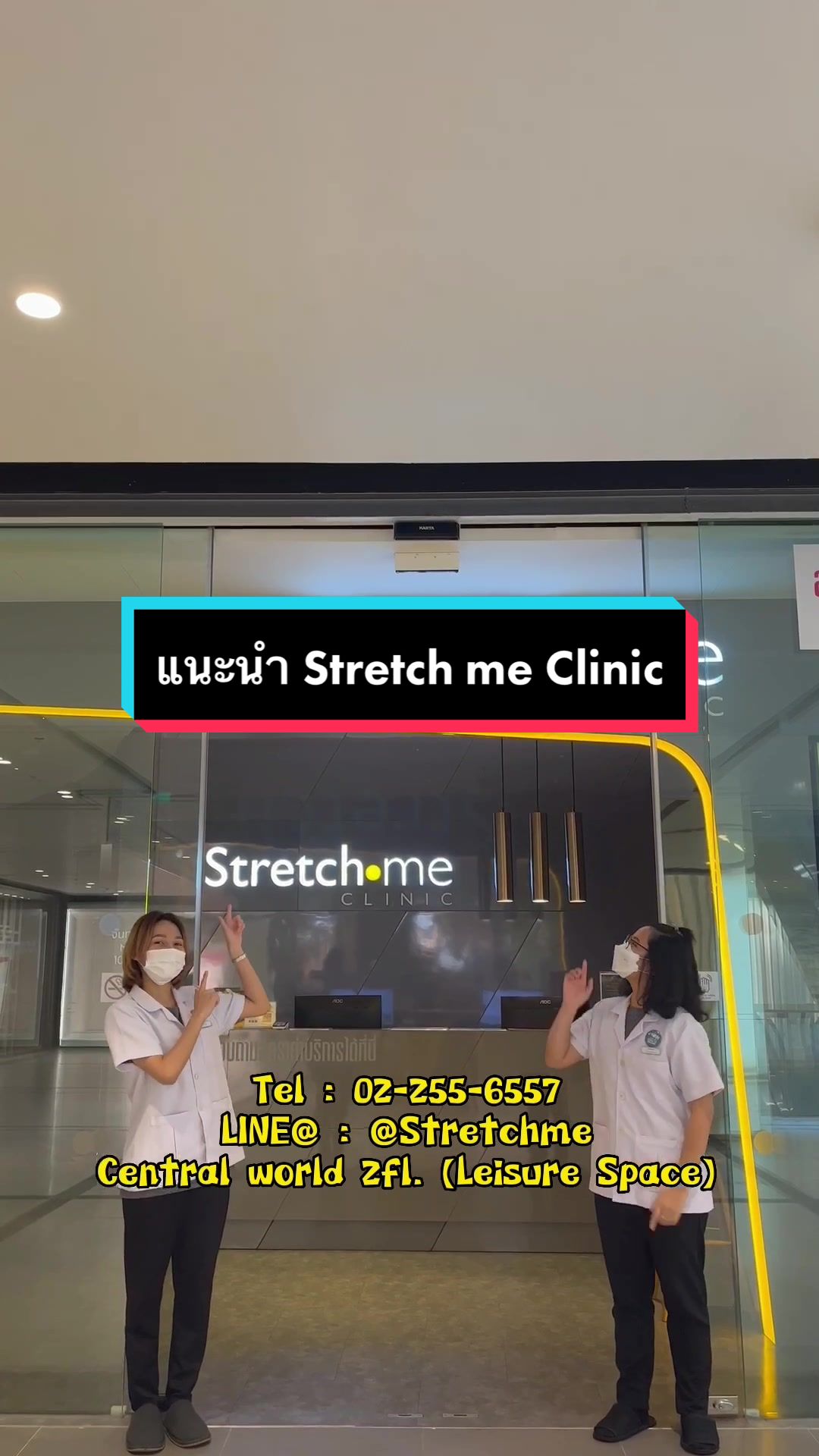 @Stretch me Clinic
