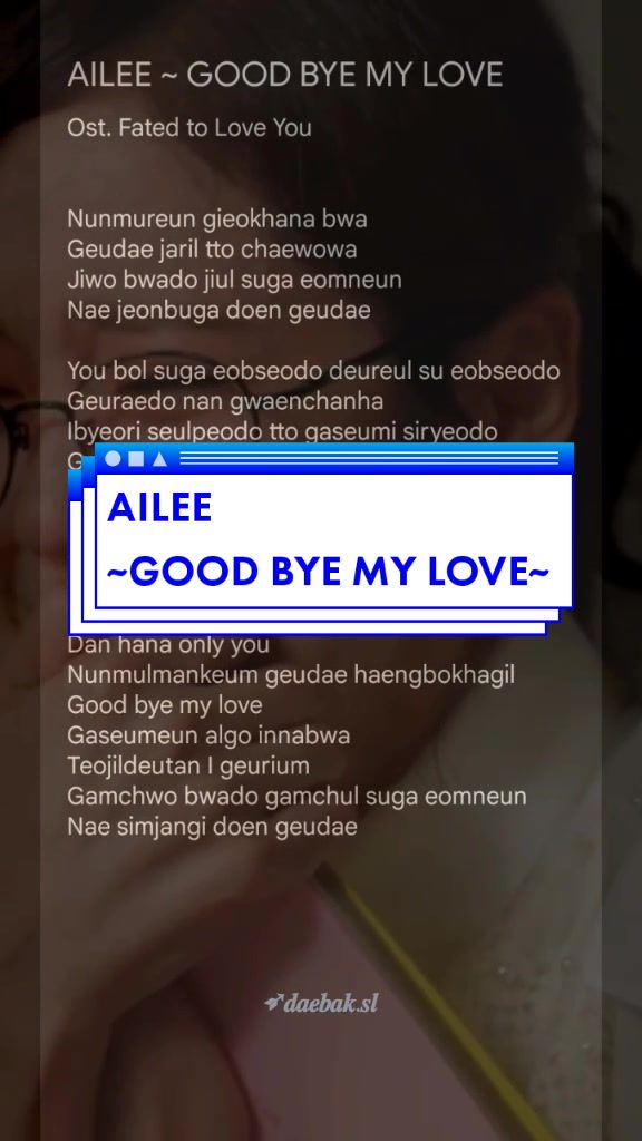 @D.SongLyrics 🥀