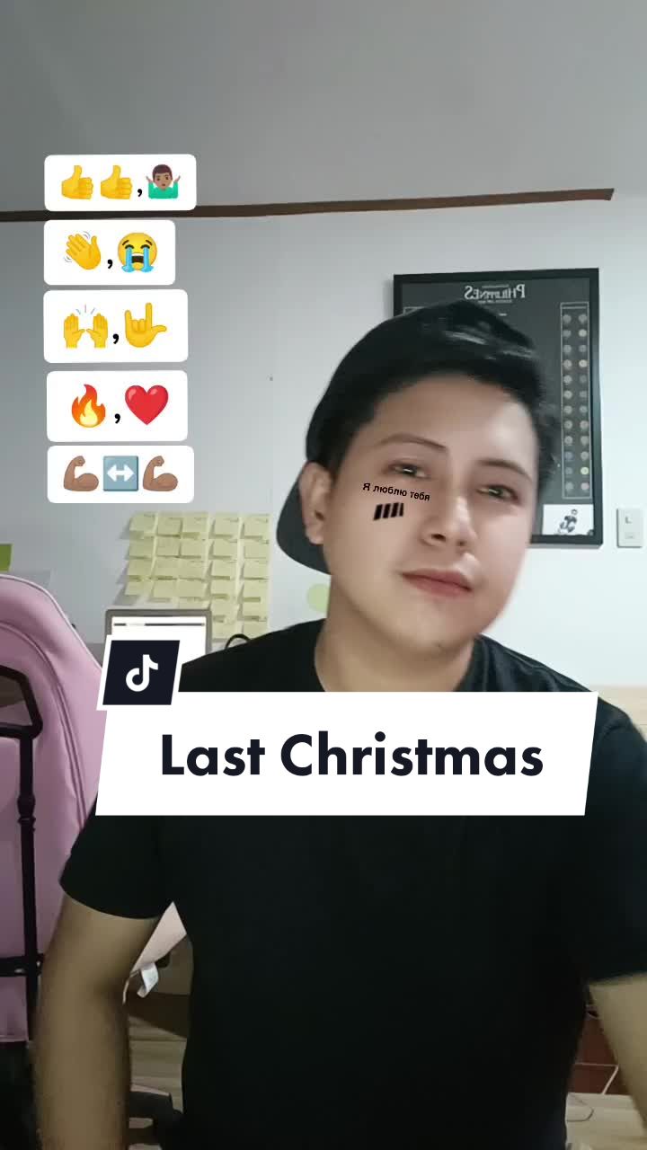 @Daryl Castillo