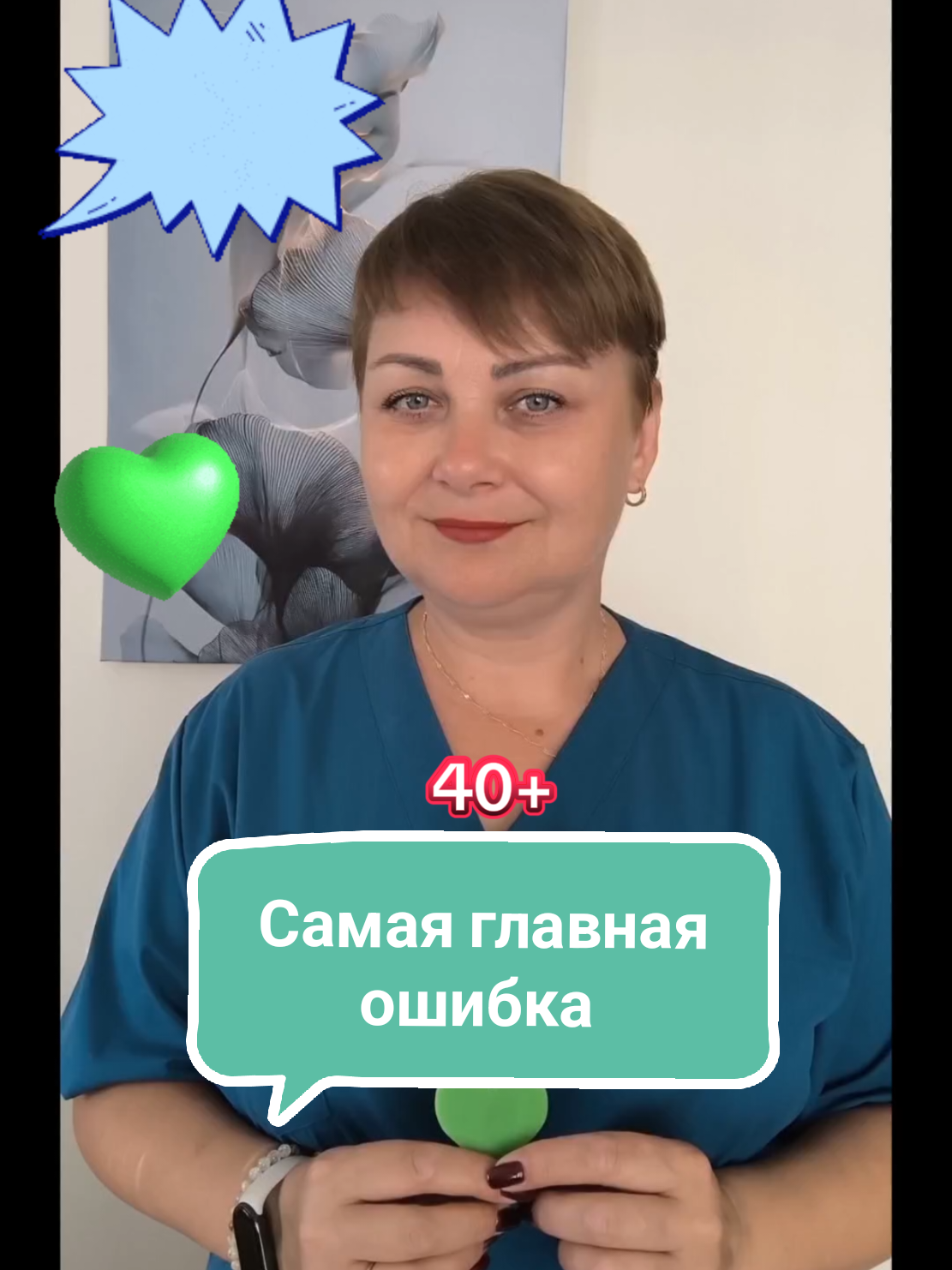 @Виолетта | ЭКО в Турции