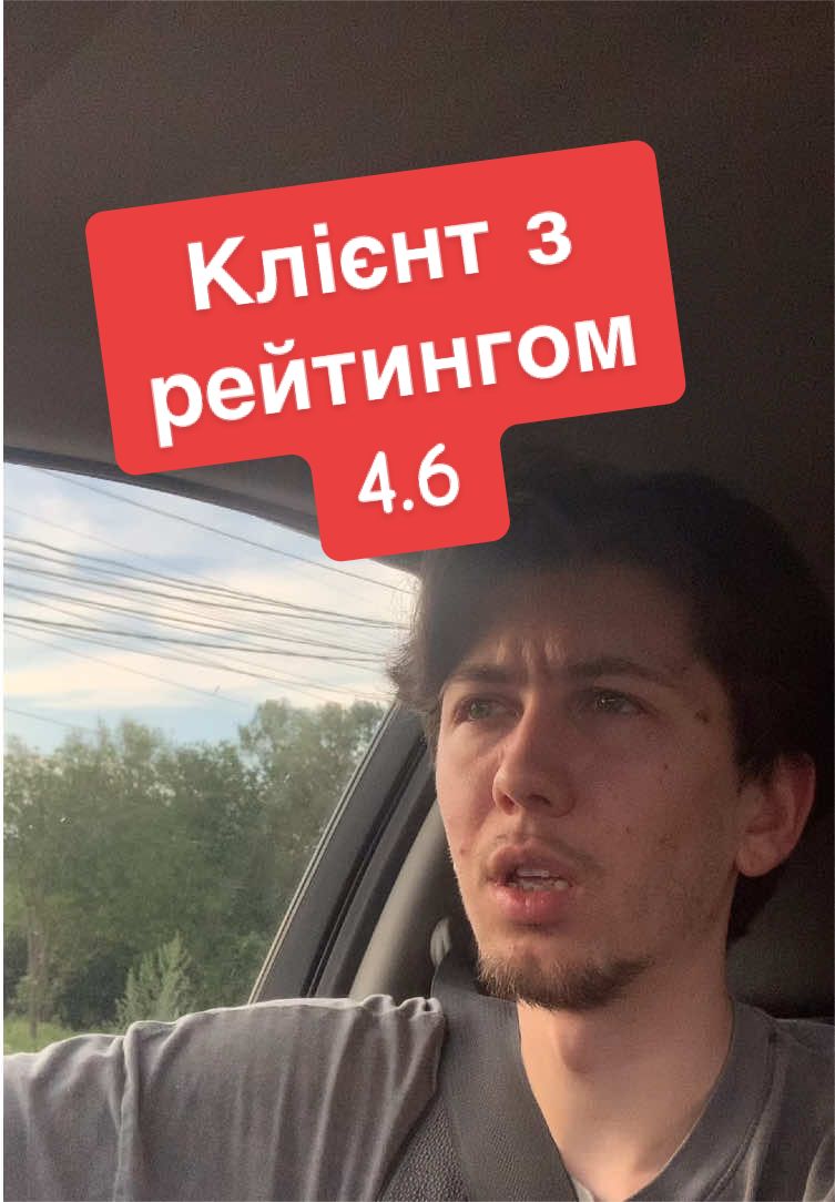 @chetaxidriver