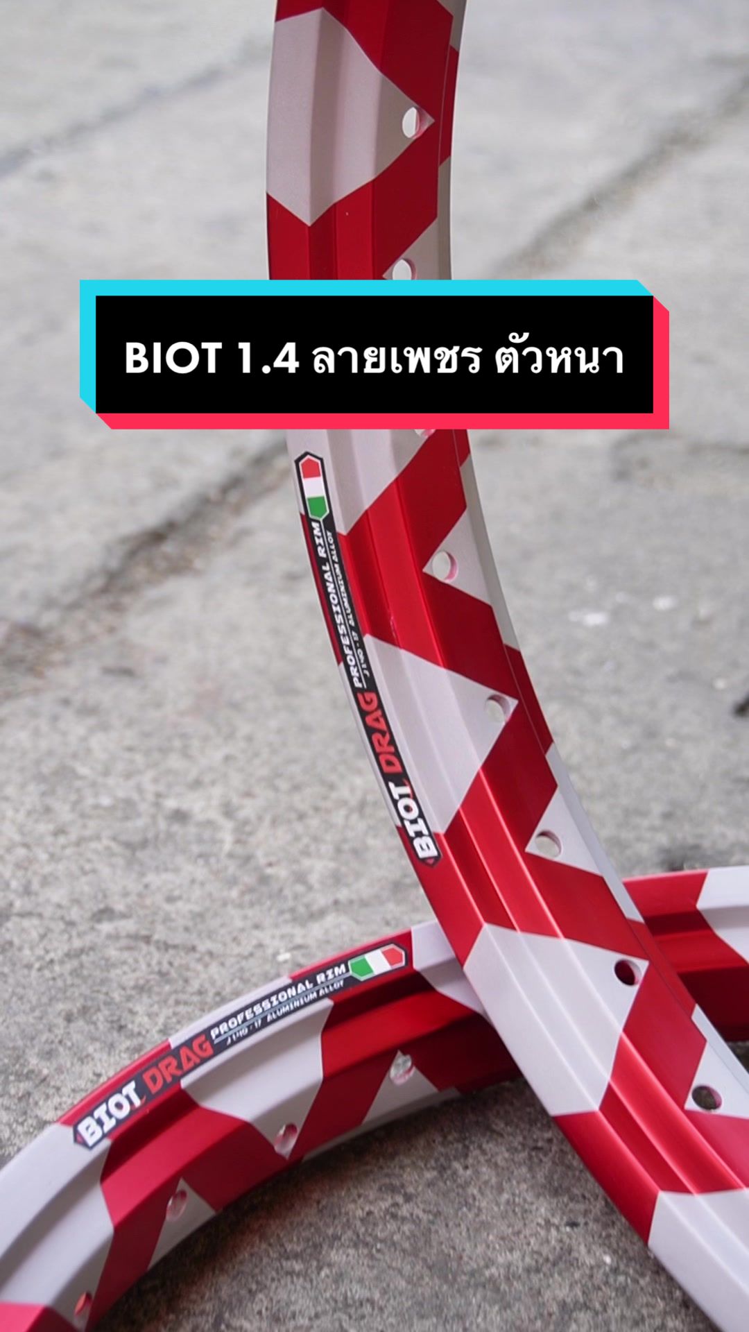 @PTM Racing ของแต่งมอเตอร์ไซค์