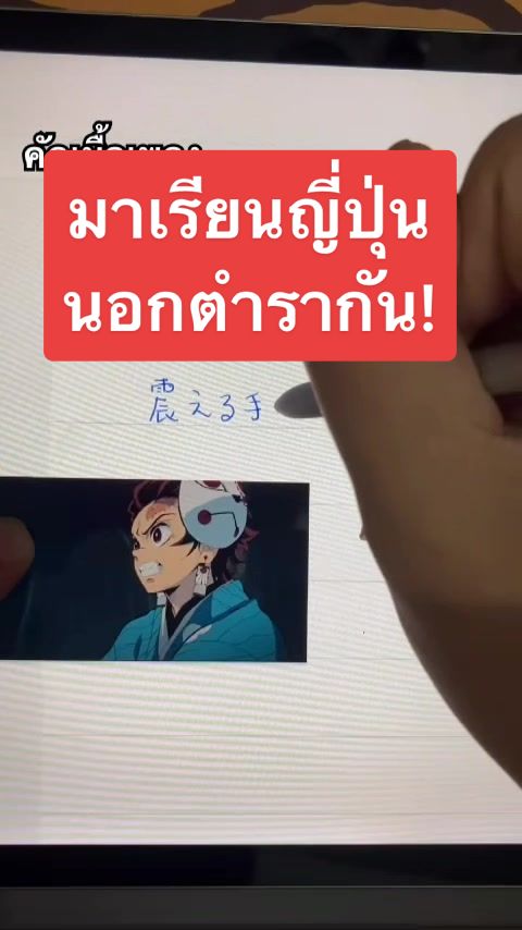 @PaagJapan