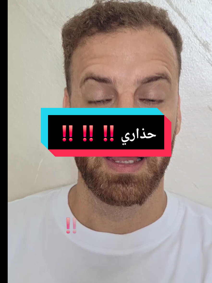 @🇩🇿🇫🇷جديد الجالية في فرنسا