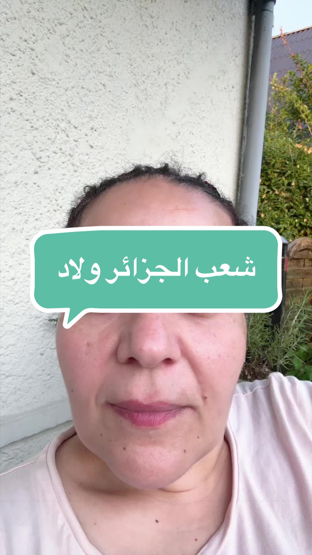 @Jasmine الوجه الاخر من الصوره