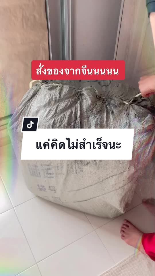@SASI Accstore