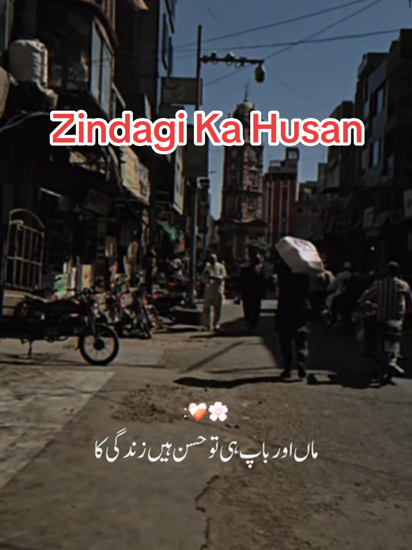 @اِبْن آدَم