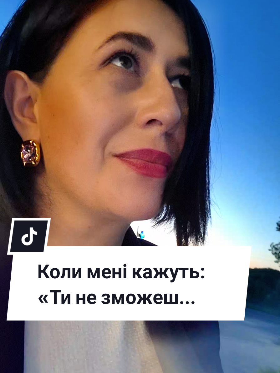 @Olga Popovych