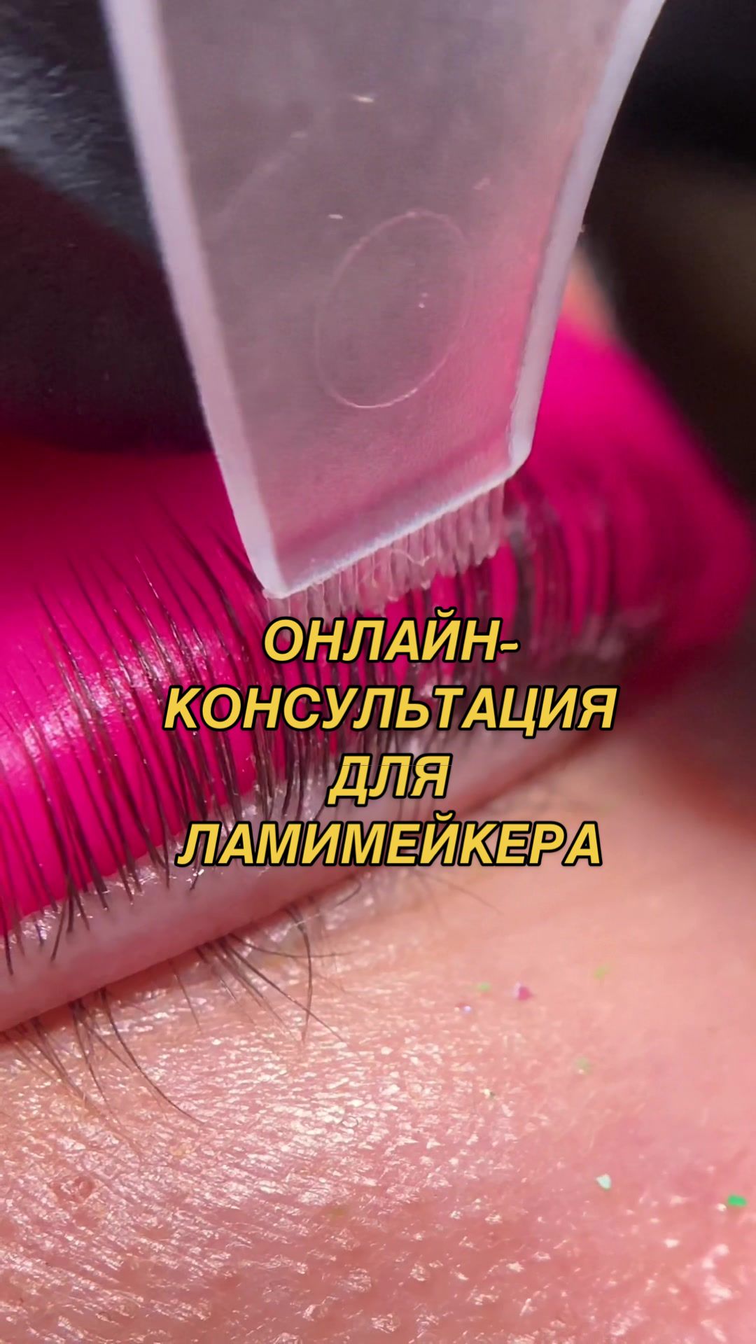 @lami_kate