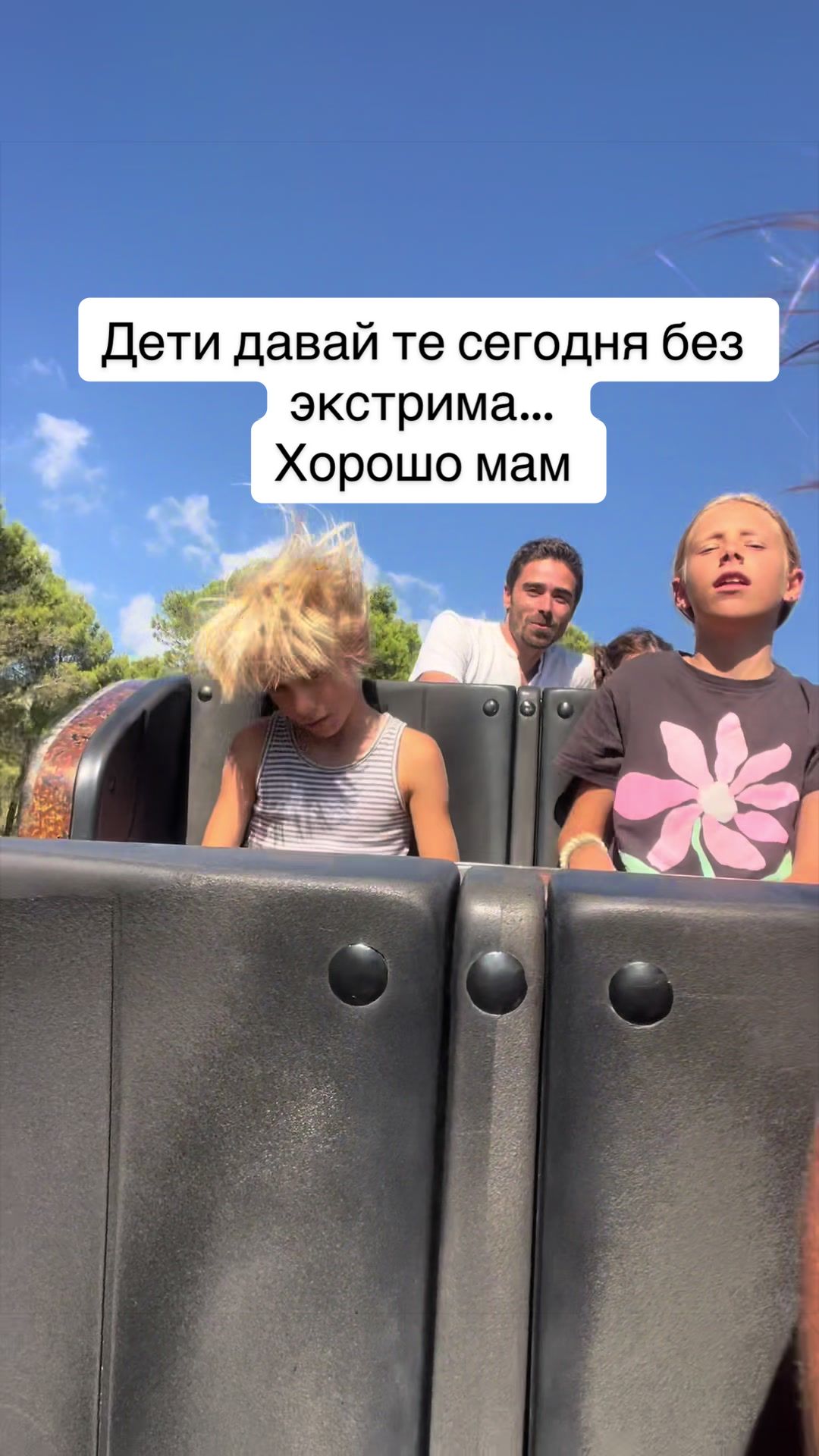 @Натали