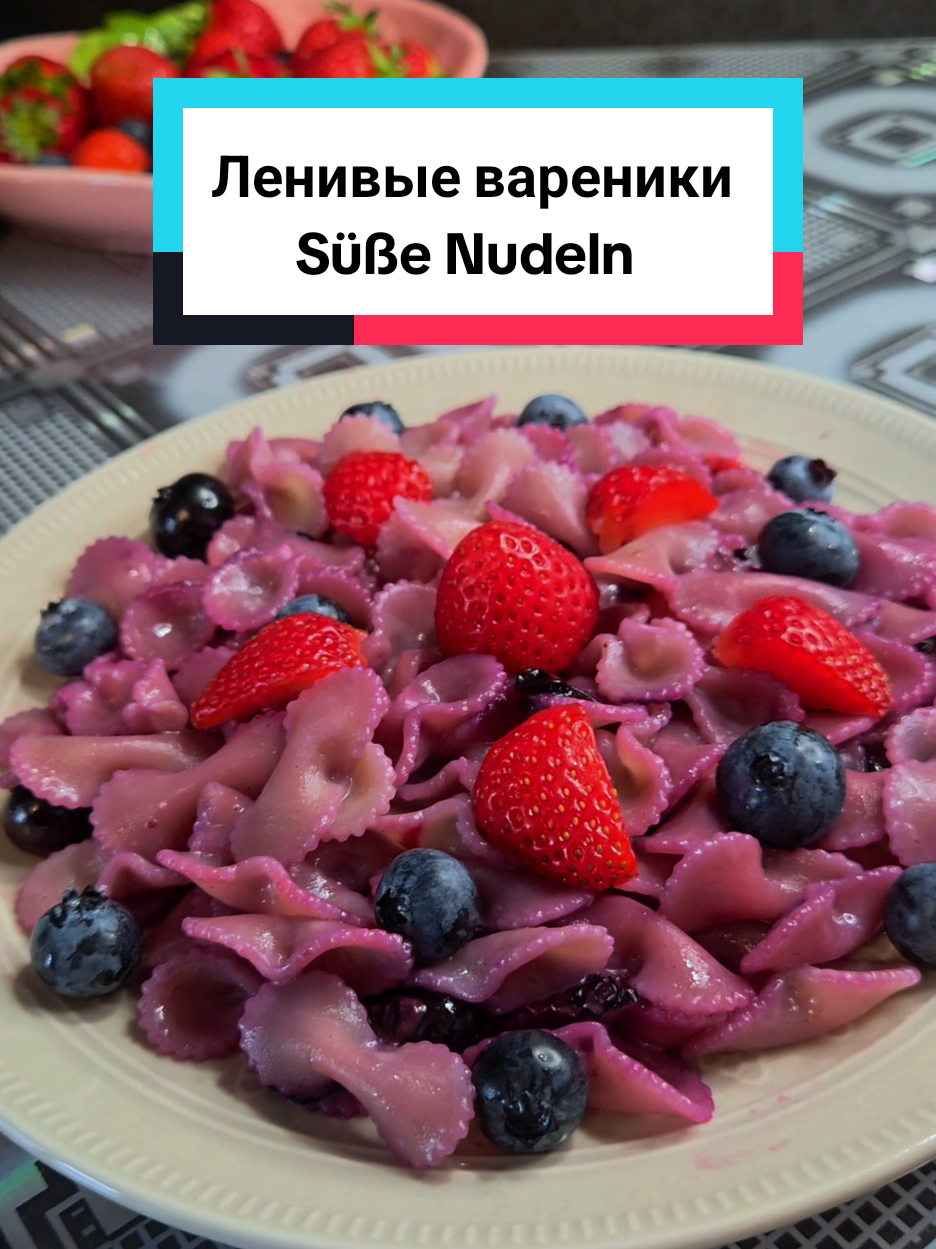 @МАМИНА КУХНЯ
