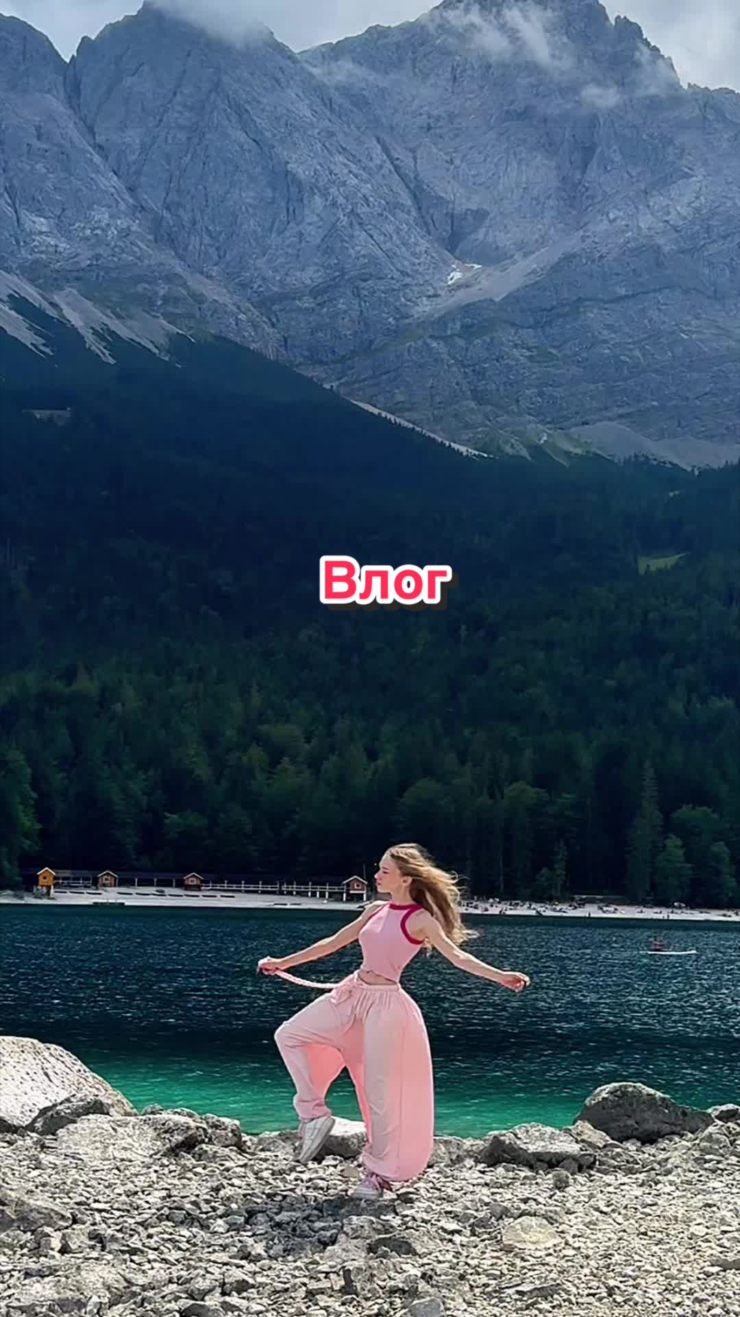 @schaltayka