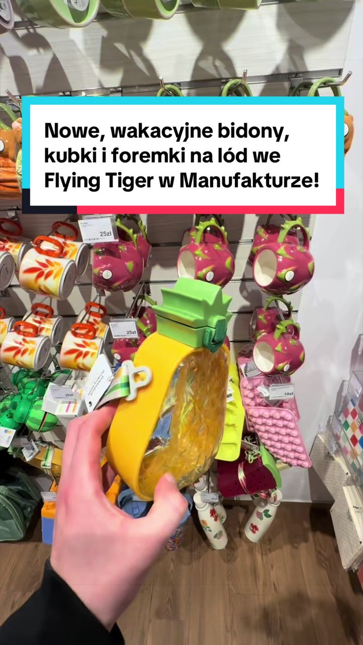 @Manufaktura, Ł&oacute;dź