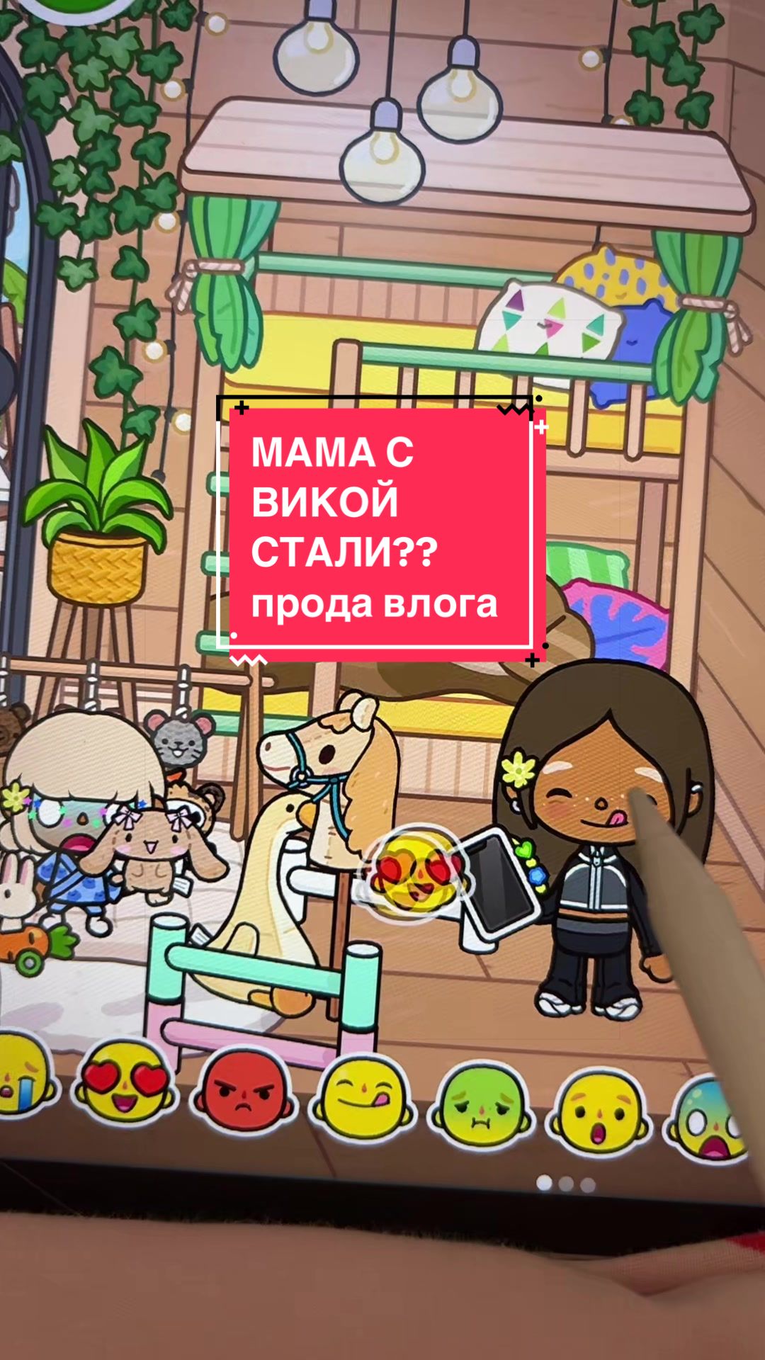@˚.⋆𝄞🍨ᴋᴇssʏ🪽𓏲 ₊˚