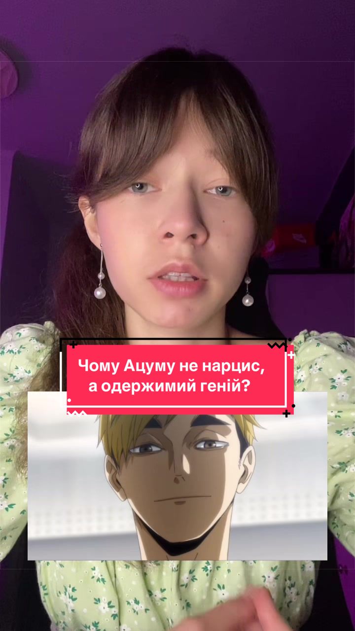 @ProNastyNation