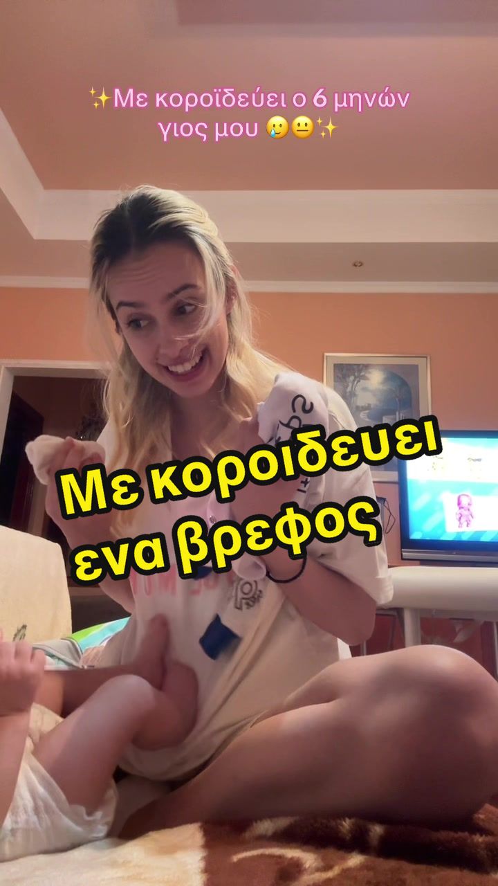 @feulaa🍒