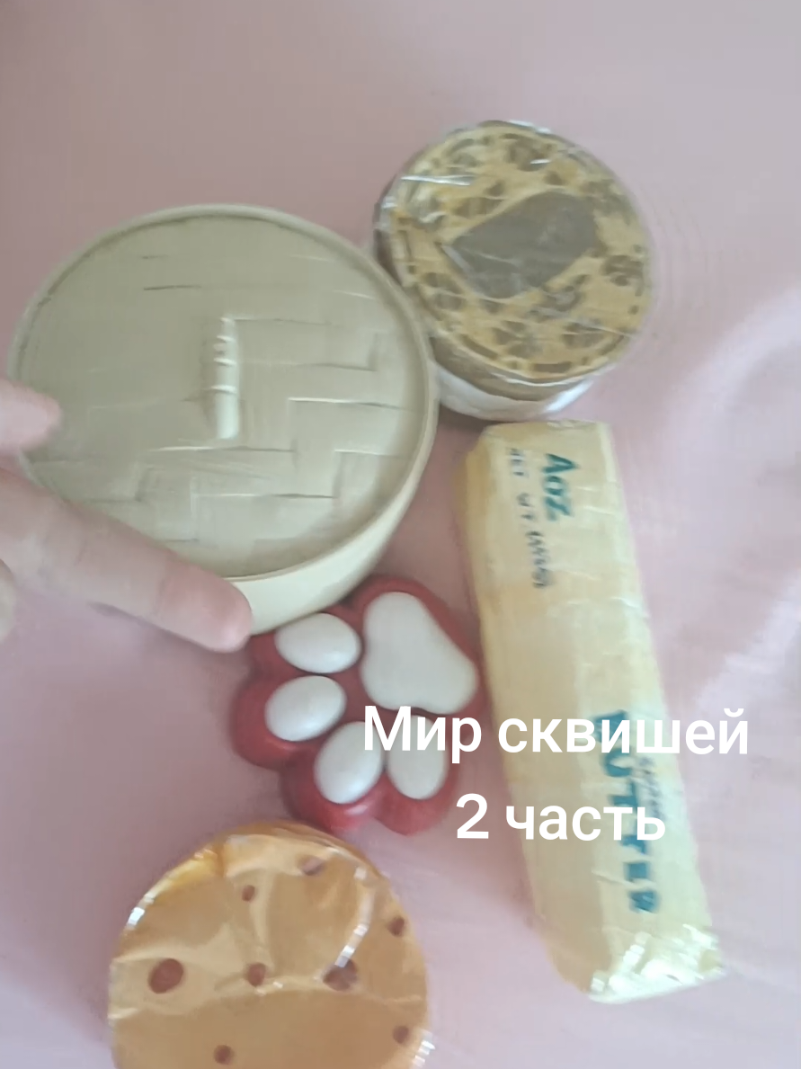 @Юлик💕
