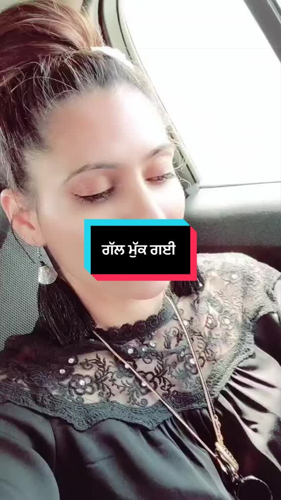 @sonya riya