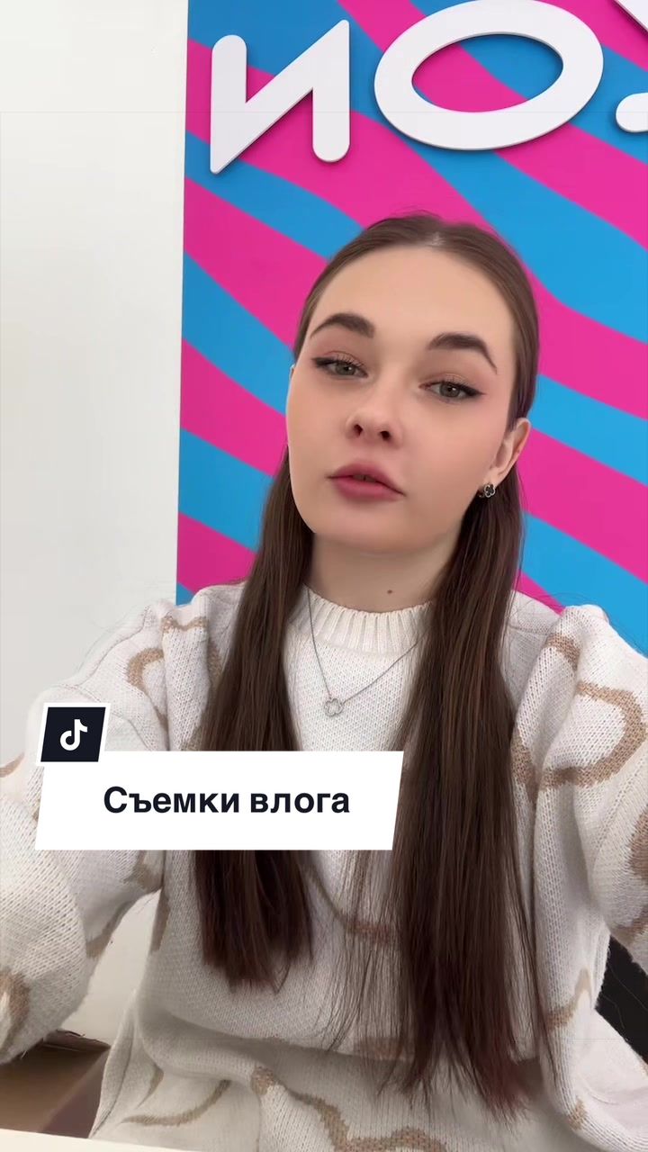 @РИЕНКА