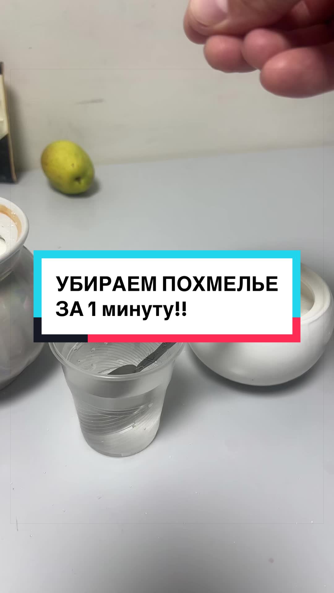@laifhak_mozgi
