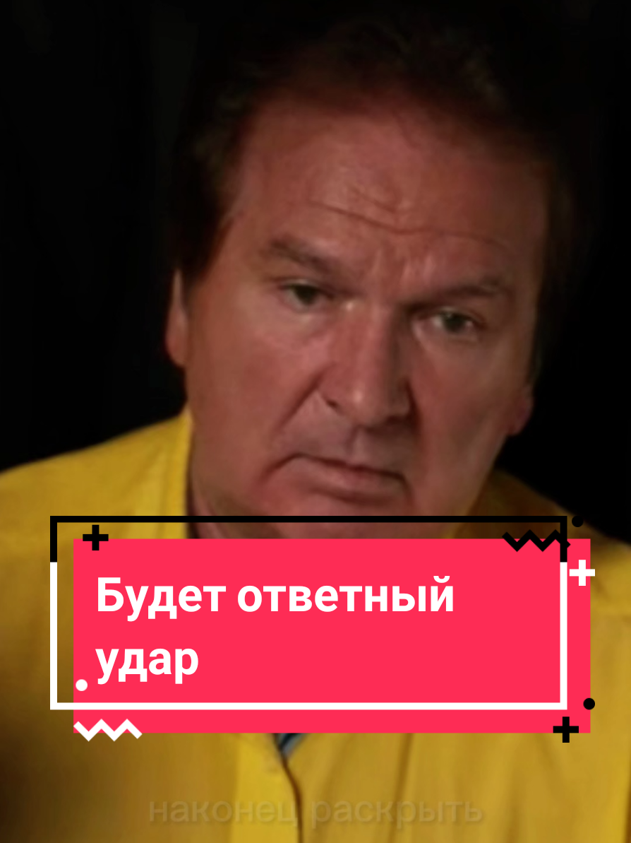 @InfoTok