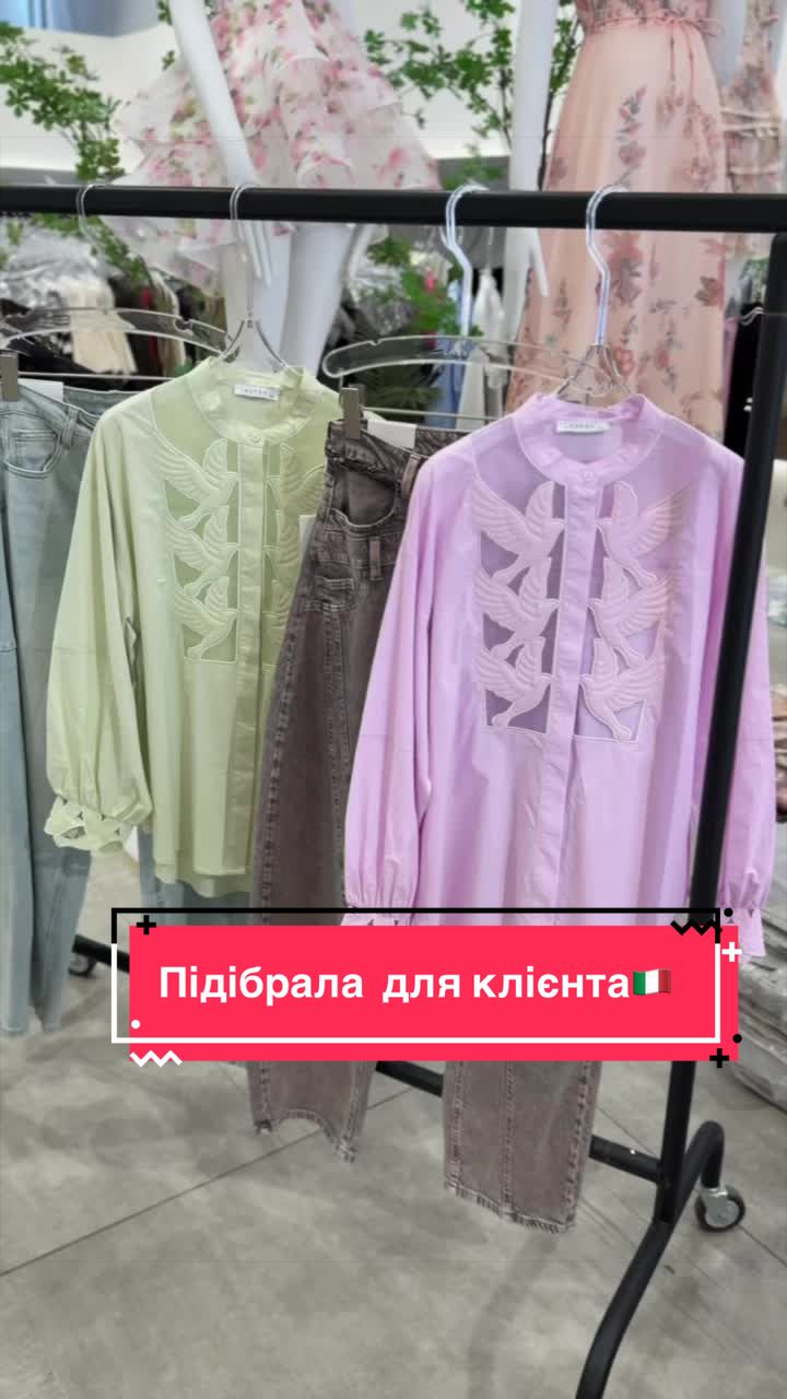 @Italy_bauyer.online