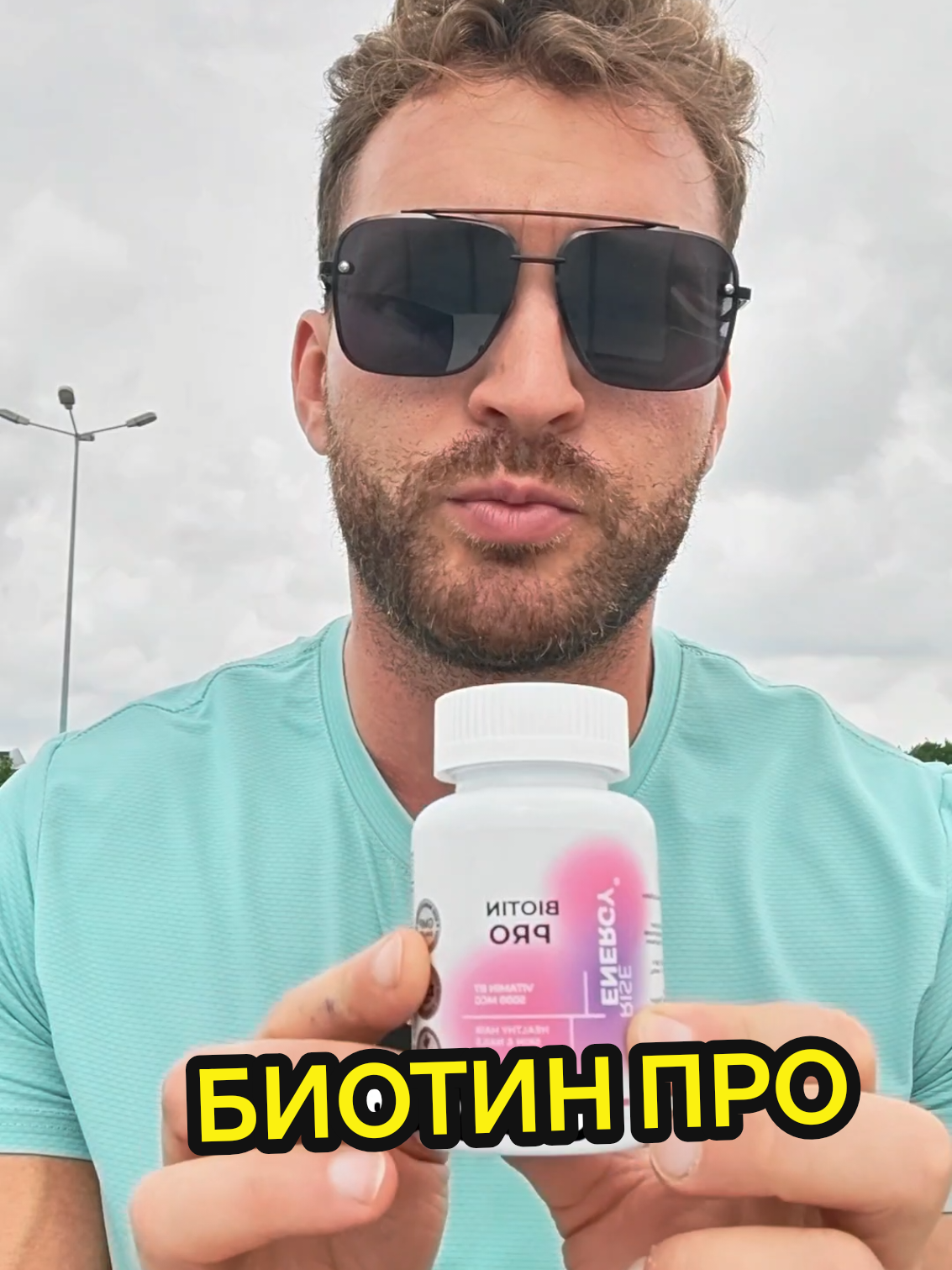 @Nutritional couch