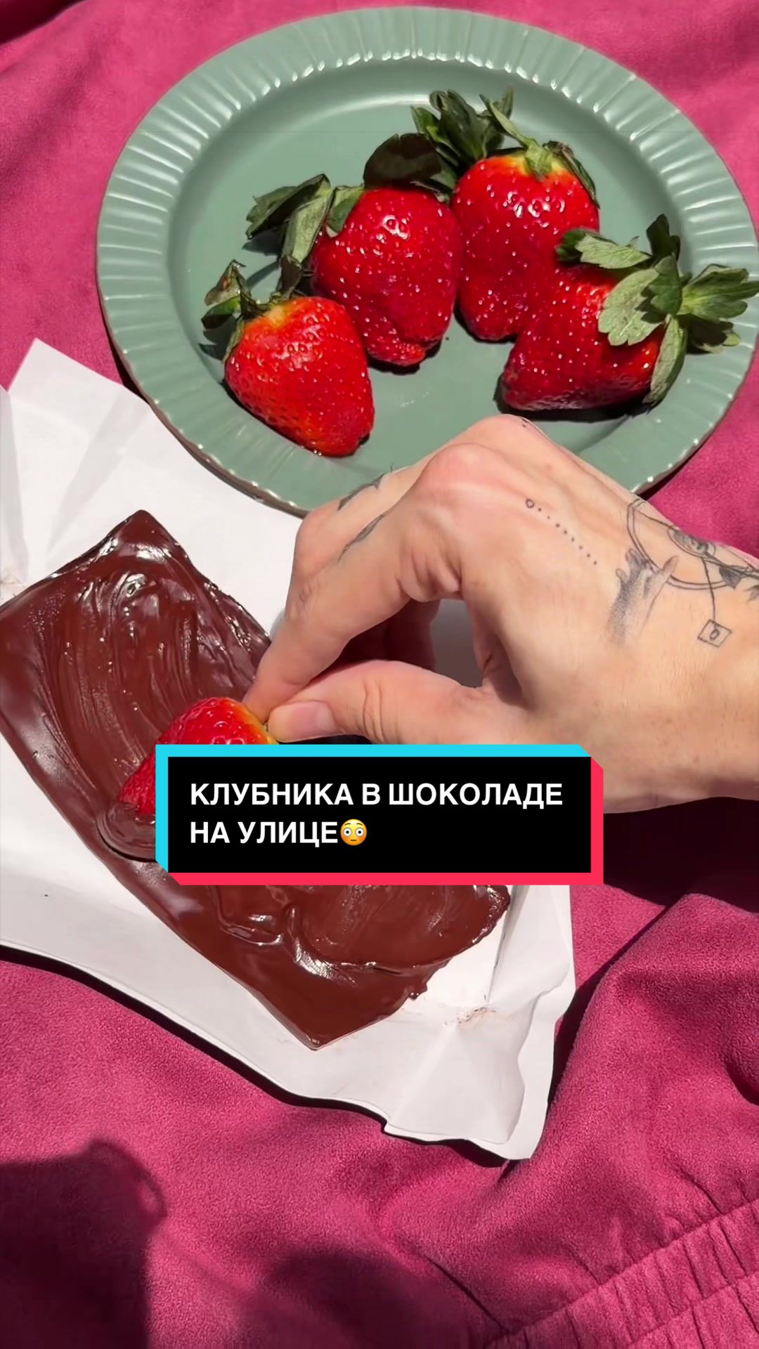 @маркус ✨