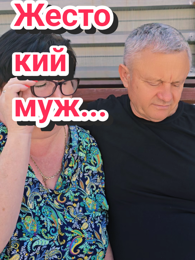 @ОксанаЖжёт