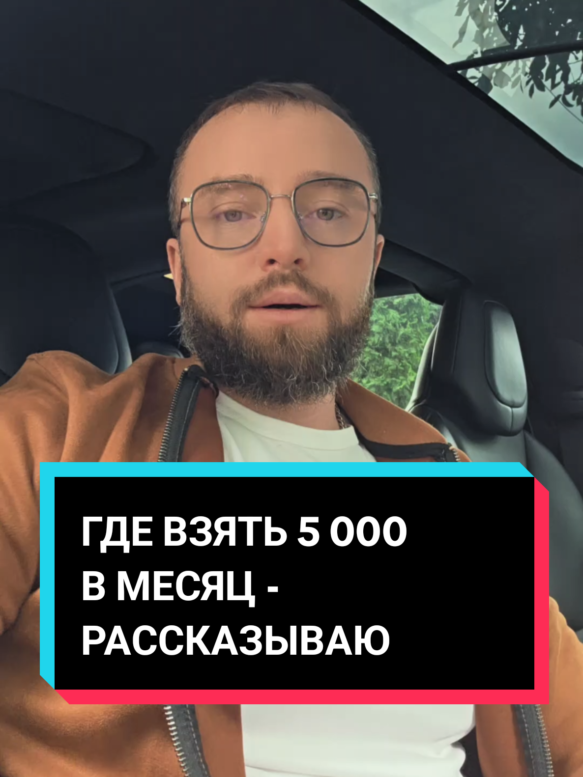 @Хижина🔰Инвестора