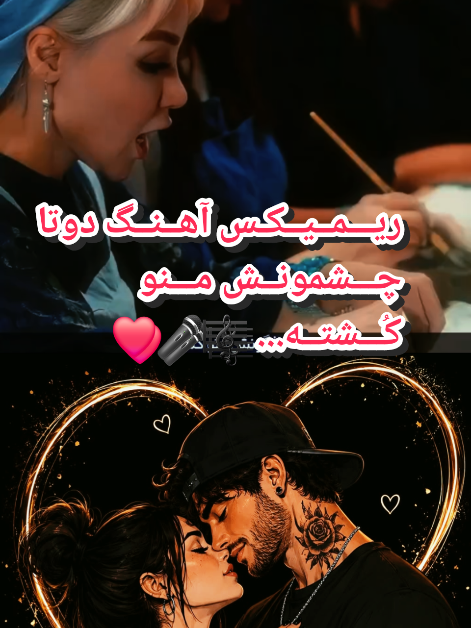 @persian_music