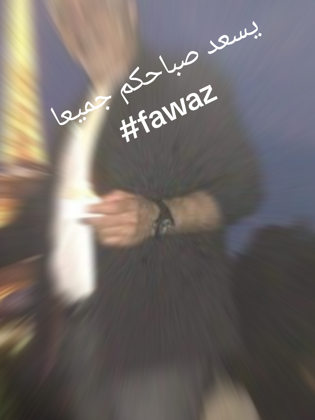 @🇧🇪Belgique فواز🇸🇾