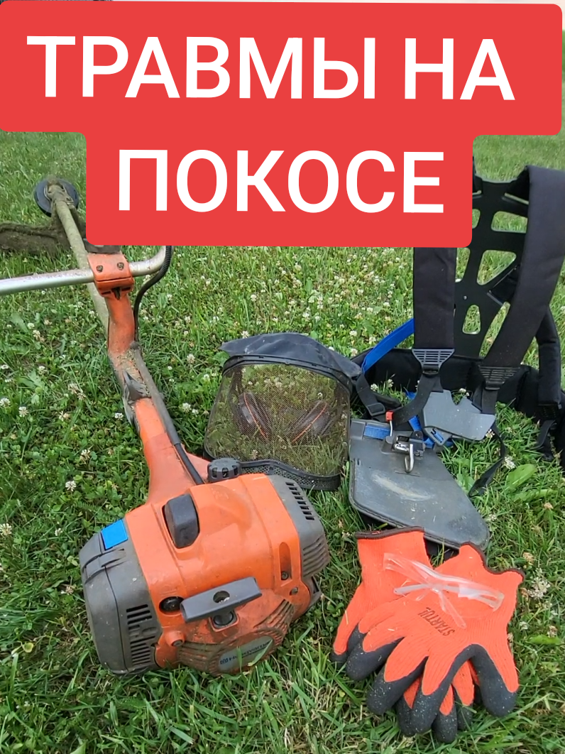 @shurik.kirush