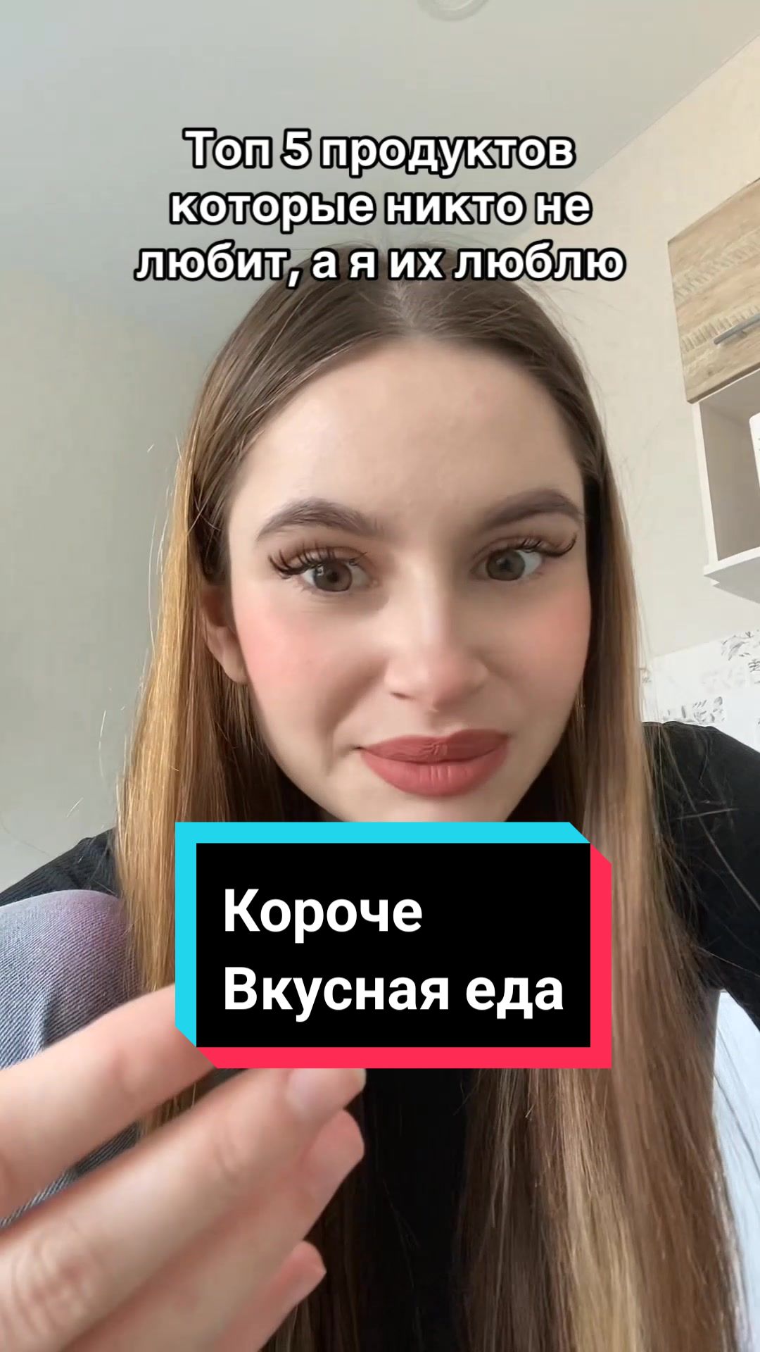 @Koroche