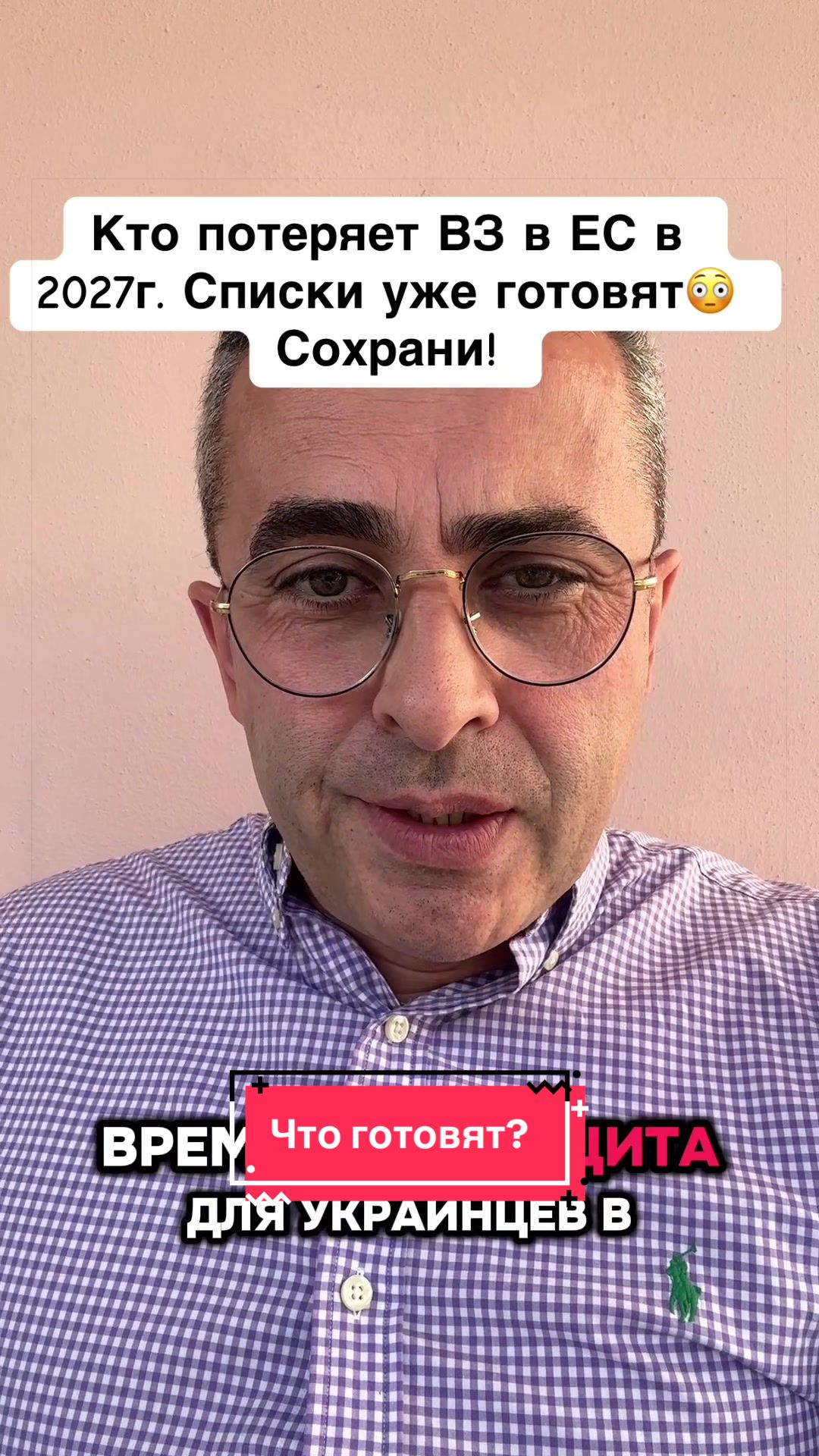 @Бармалей с Монако