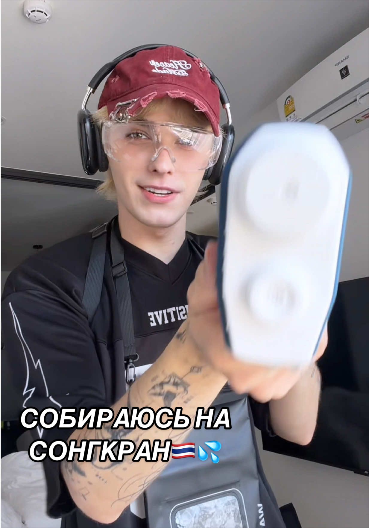 @маркус ✨