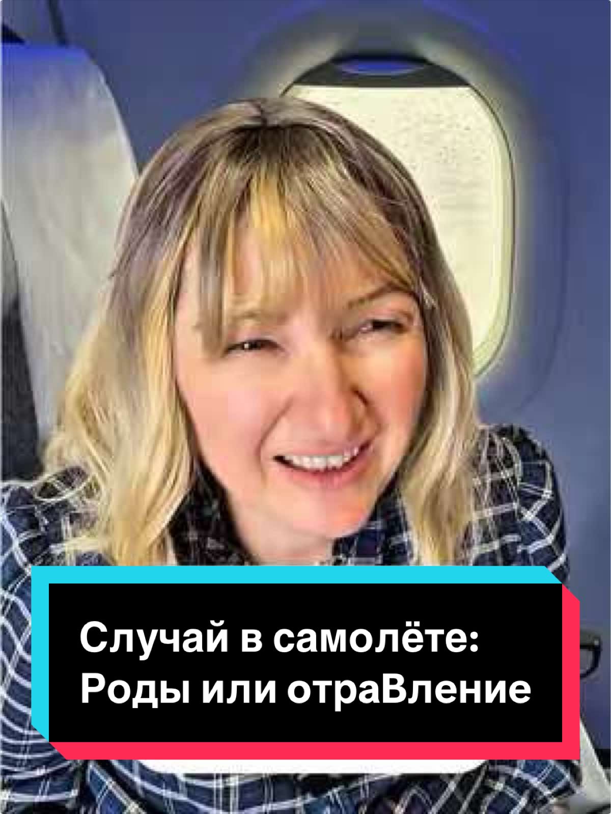 @elenistory