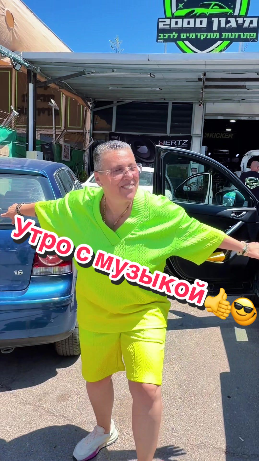 @ANJELIKTROYA