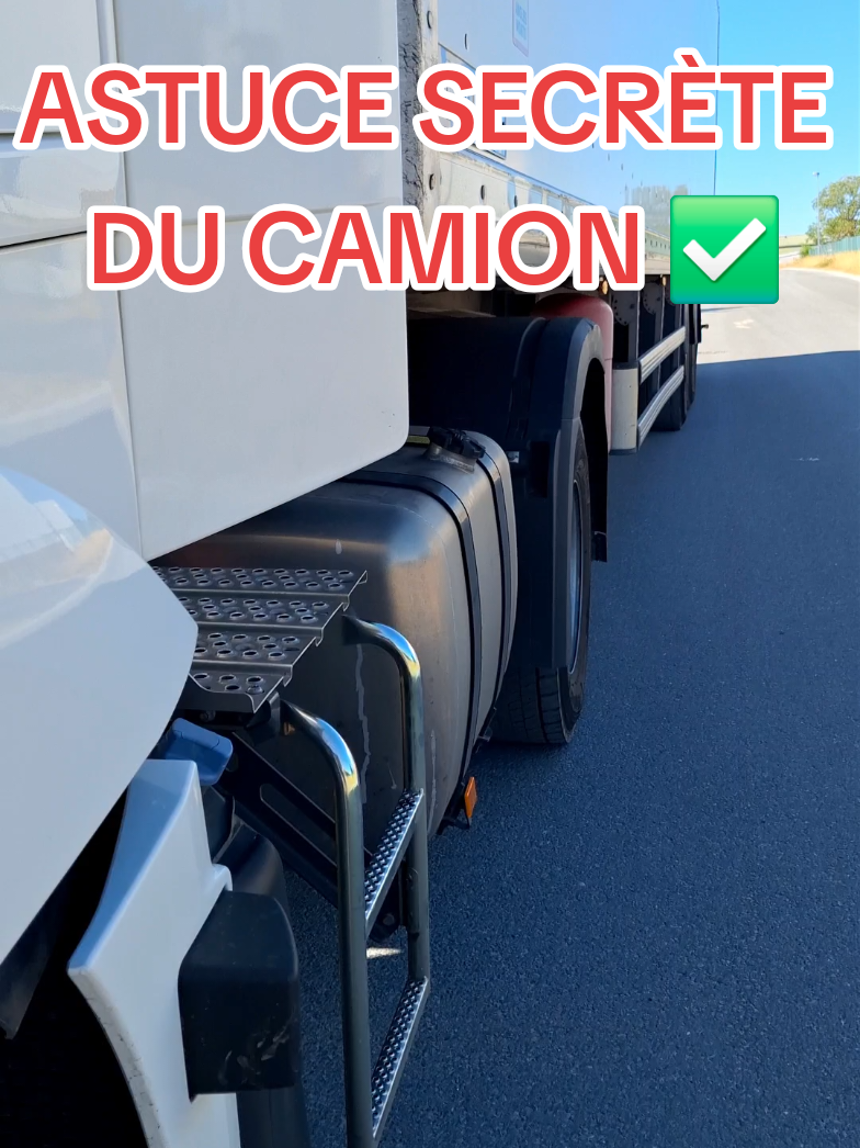 @UN ROUTIER