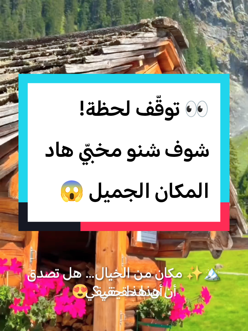 @ملكة السلام سفر شاحنات