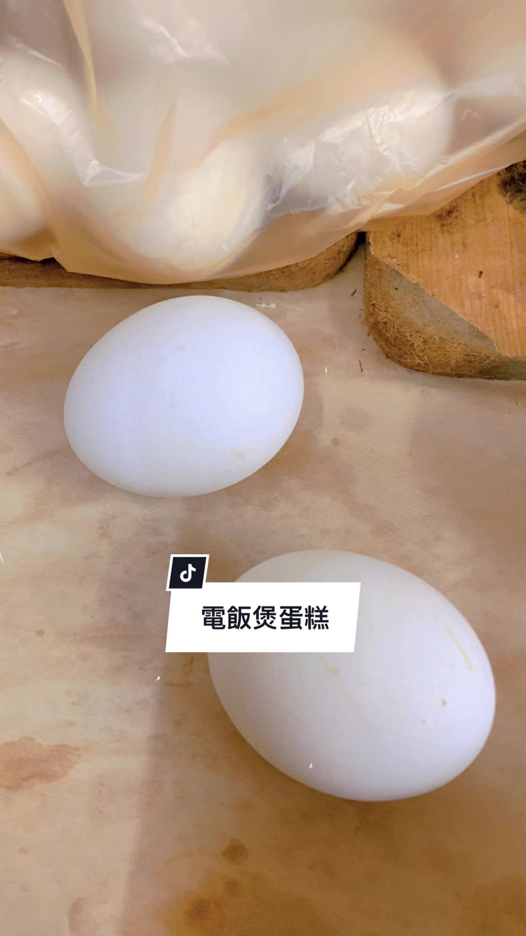 @悅悅|IG:yue_11.26