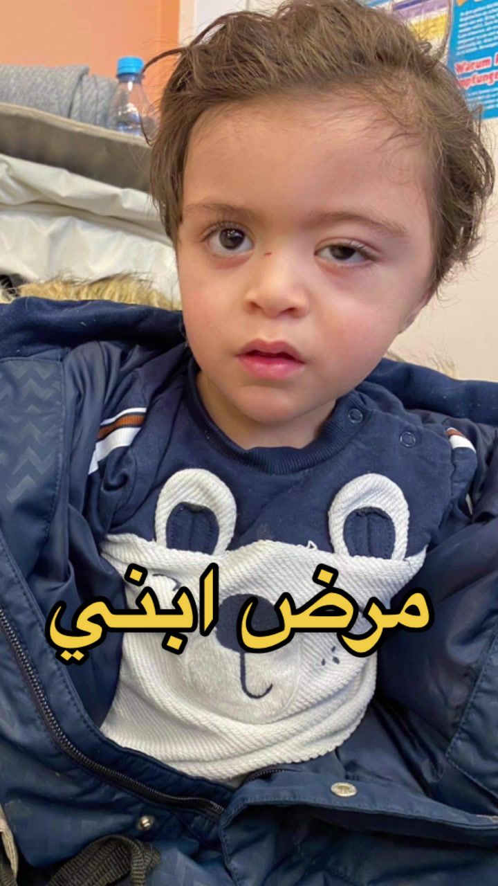 @Shado Abu Zeana