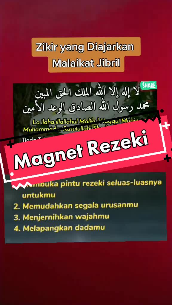 @hans_journal01