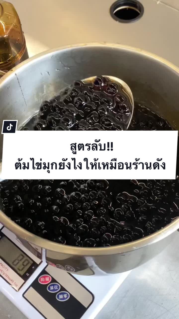 @Baboya cafe