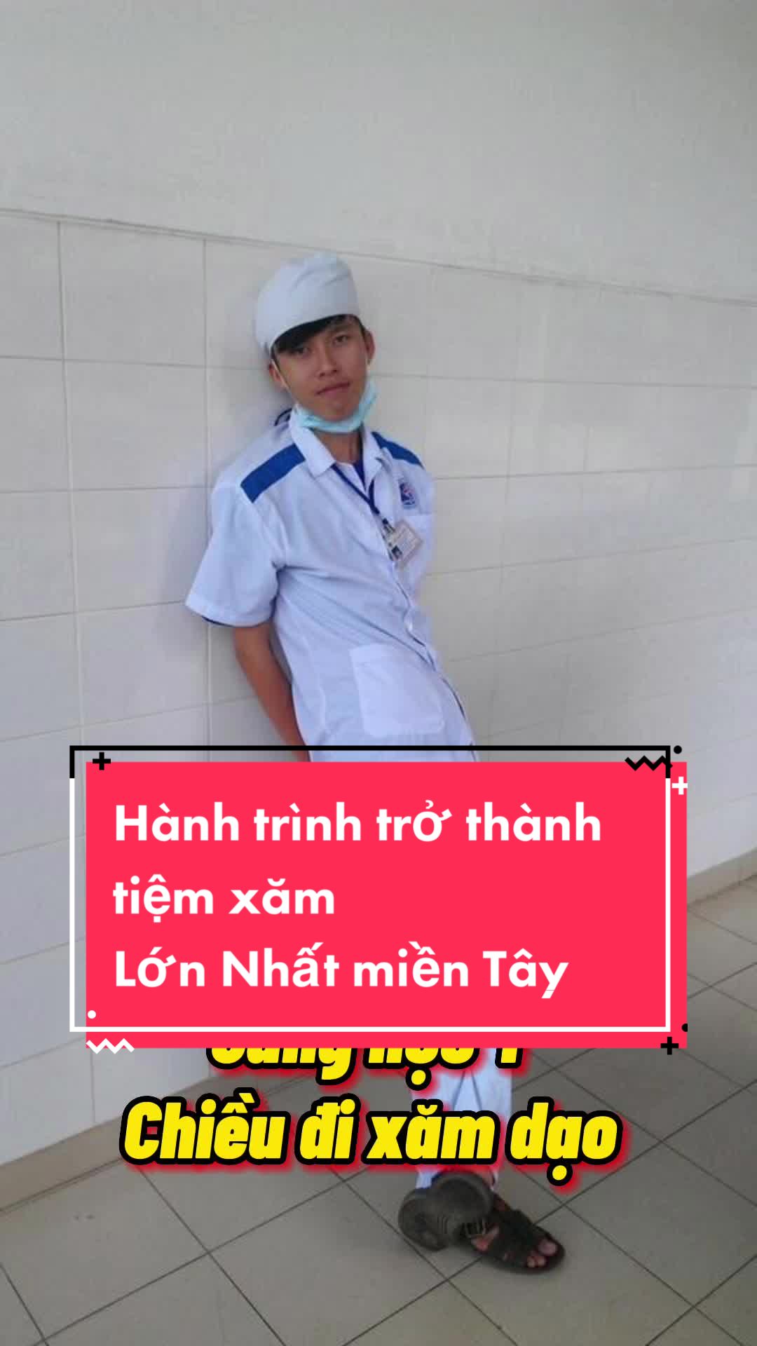 @L&ecirc; Dương Thanh