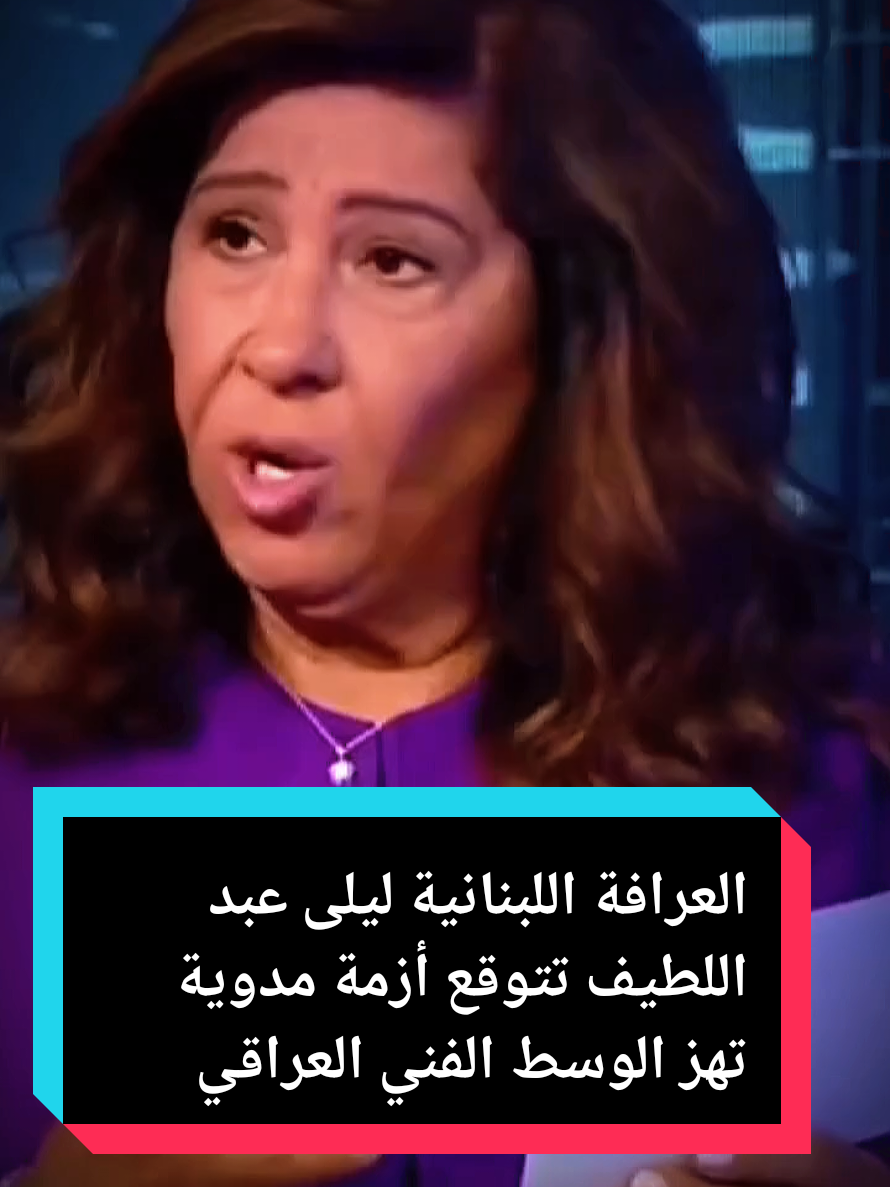 @،🏴&zwj;☠️🎌🏴&zwj;☠️🚩الأسطورة tv