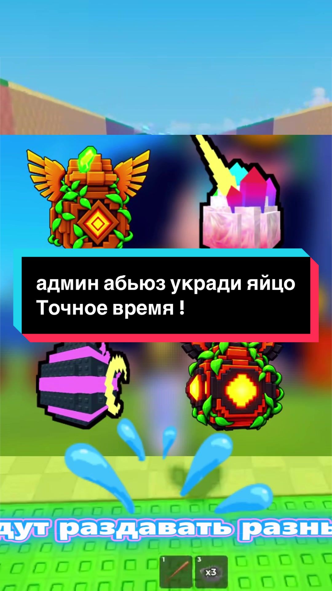 @zolteks_