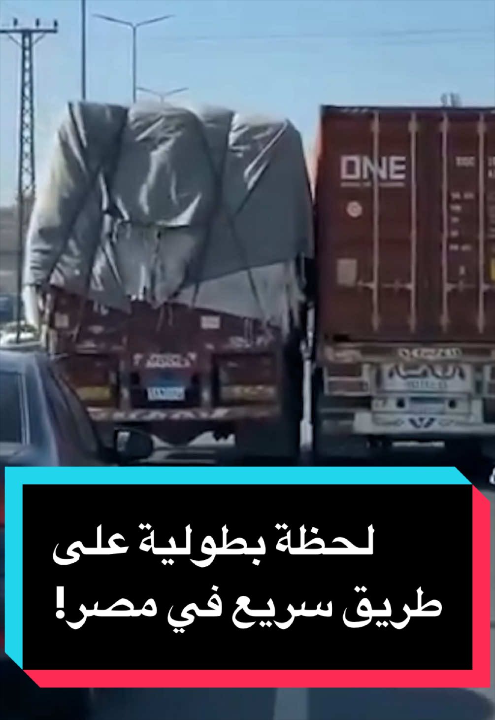 @عربية DW