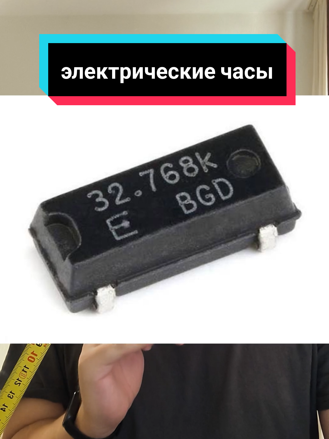 @чопокомпик)